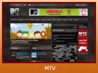 "MTV" - музичне телебачення
