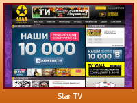 "Star TV" - музичний телеканал