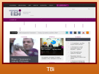 TBi - телеканал